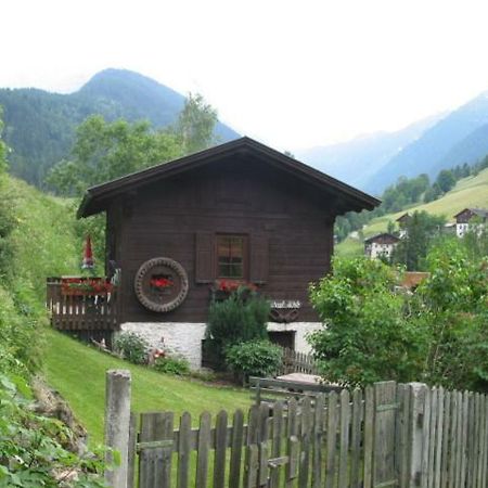 Ferienhaus Wassermuehle Maria Luggau Bagian luar foto